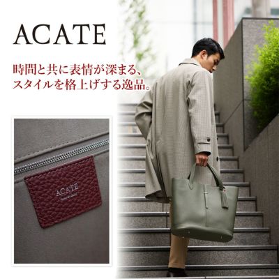 ACATE アカーテ KAUS2 カウス2 トートバッグ ACT-KAUS2