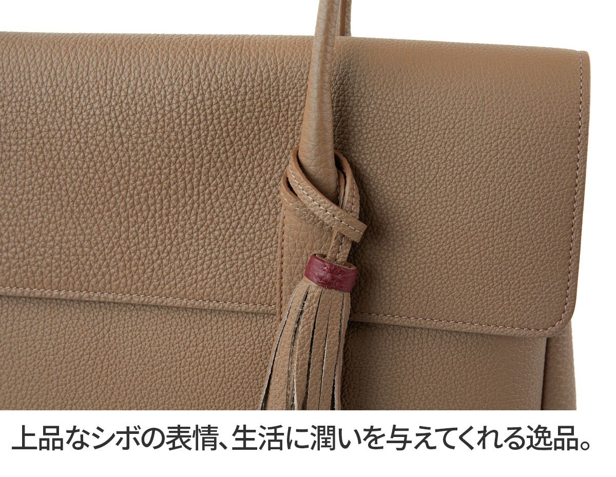 ACATE アカーテ MESCOLARE メスコラーレ フラップトートバッグ ACT-MESCOLARE