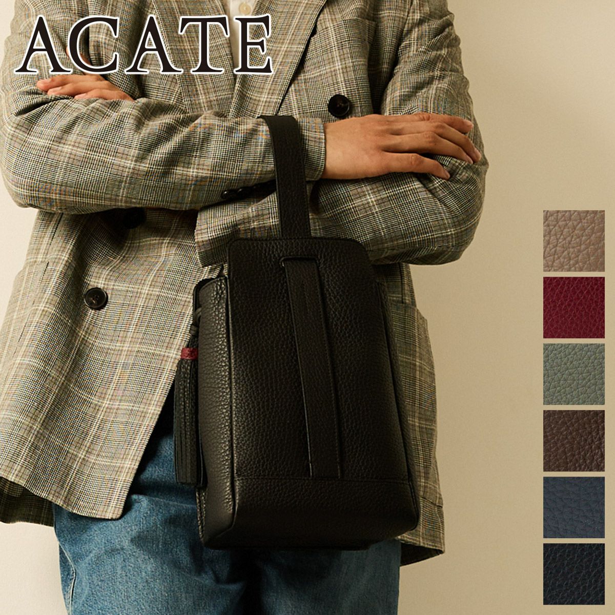 ACATE フルチ アカーテ キャンパス シュリンクレザーワンショルダーバッグ