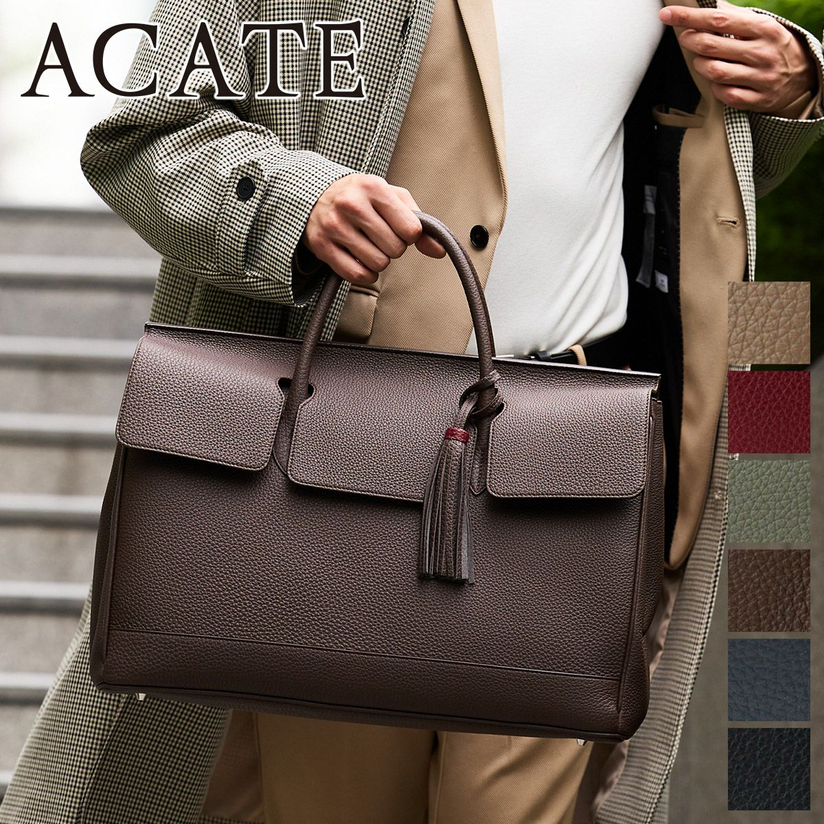 ACATE アカーテ OSTRO2-M オストロ2 フラップボストンバッグ Mサイズ 