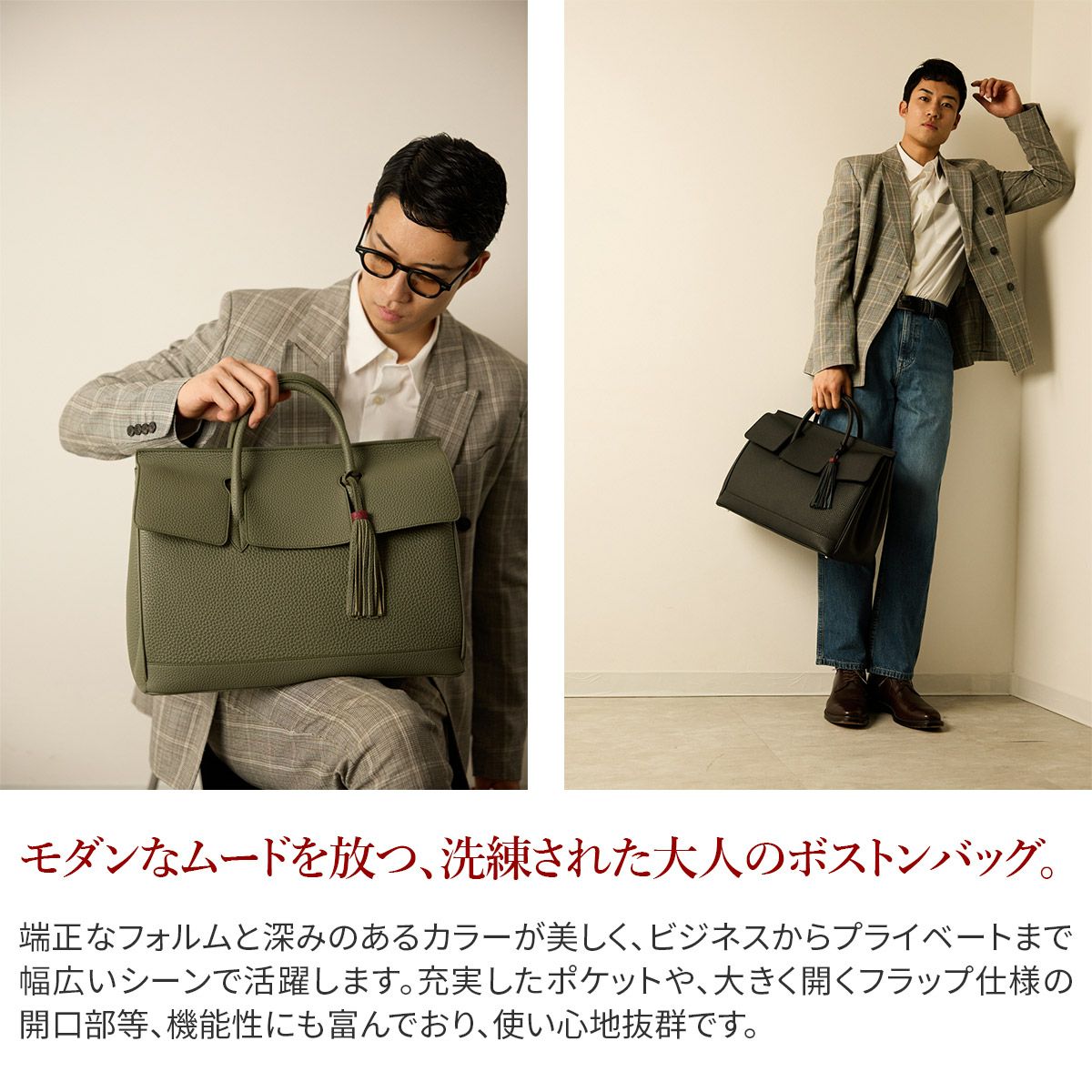 ACATE アカーテ OSTRO2-S オストロ2 フラップボストンバッグ Sサイズ ACT-OSTRO2-S