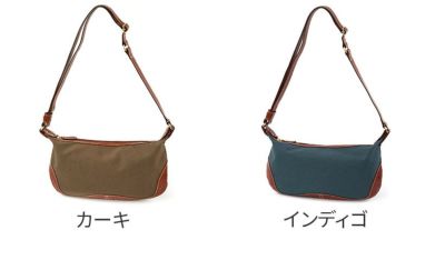 ALBERO アルベロ Catalana カタラーナ ショルダーバッグ 1900