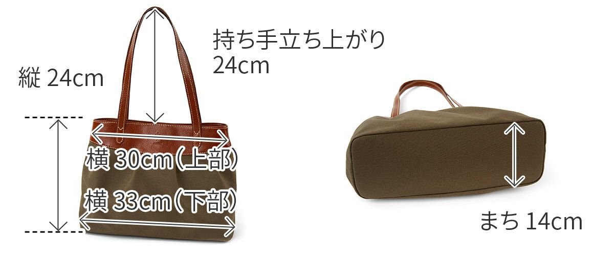 ALBERO アルベロ Catalana カタラーナ トートバッグ 1901