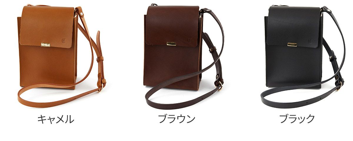 CLEDRAN クレドラン QUER クア ショルダーバッグ CR-CL3717