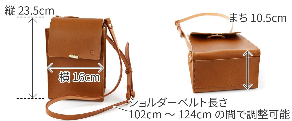 CLEDRAN クレドラン QUER クア ショルダーバッグ CR-CL3717