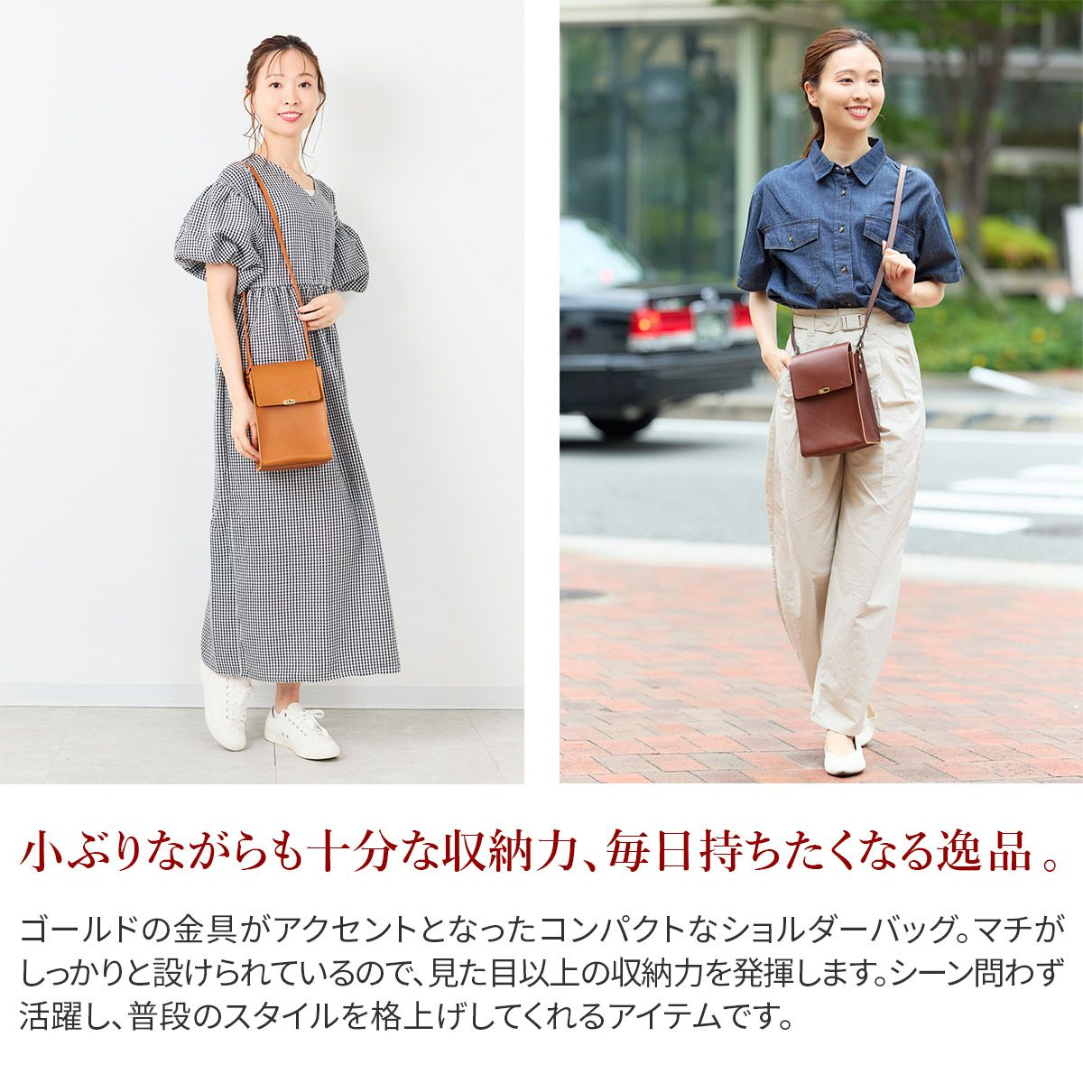 CLEDRAN クレドラン QUER クア ショルダーバッグ CR-CL3717