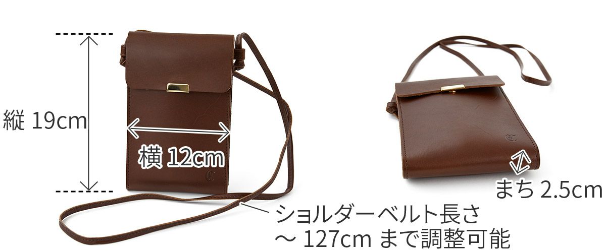 CLEDRAN クレドラン QUER クア マルチショルダーバッグ CR-CL3718