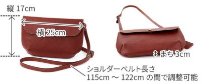 BEAU DESSIN S.A. ボーデッサン ピケット ミニショルダーバッグ PK2997