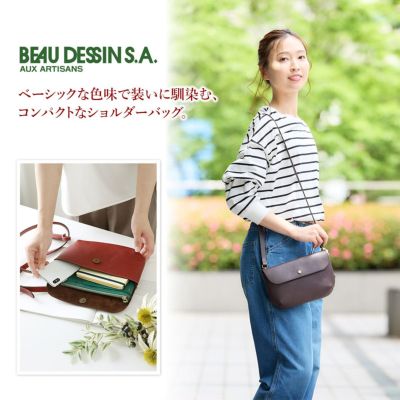 BEAU DESSIN S.A. ボーデッサン ピケット ミニショルダーバッグ PK2997