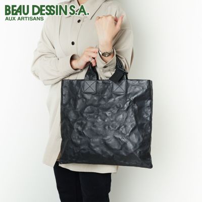 BEAU DESSIN S.A. ボーデッサン レザーアルミ ボンディング トートバッグ LA1999