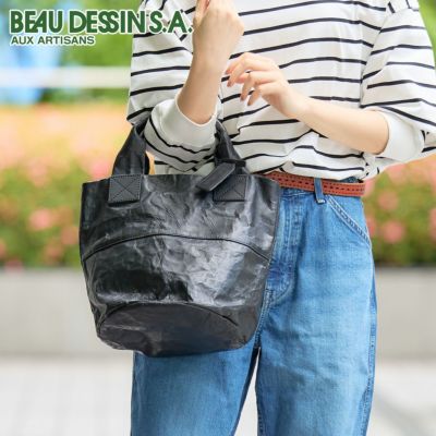 BEAU DESSIN S.A. ボーデッサン レザーアルミ ボンディング トートバッグ LA5048