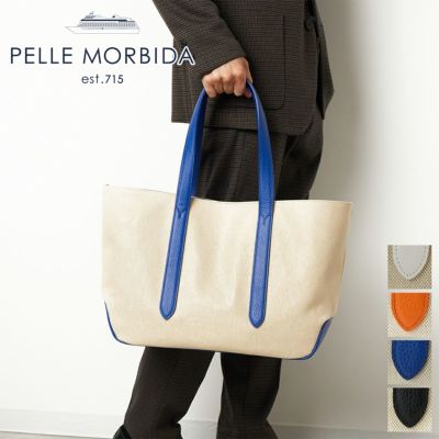 PELLE MORBIDA ペッレモルビダ Cinque Terre チンクエテッレ トートバッグ PMO-CT012