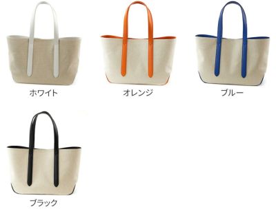 PELLE MORBIDA ペッレモルビダ Cinque Terre チンクエテッレ トートバッグ PMO-CT012