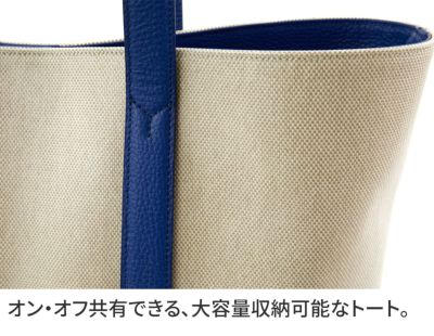 PELLE MORBIDA ペッレモルビダ Cinque Terre チンクエテッレ トートバッグ PMO-CT012