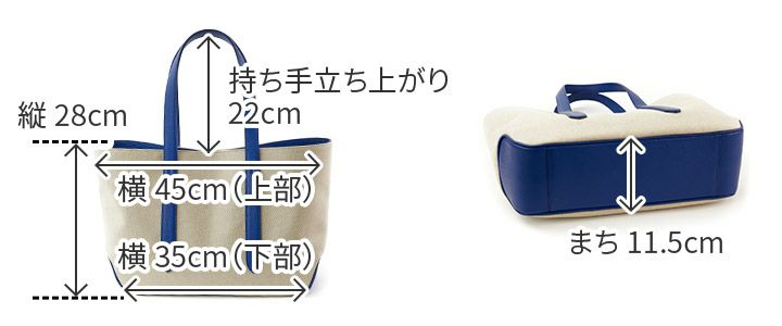 PELLE MORBIDA ペッレモルビダ Cinque Terre チンクエテッレ トートバッグ PMO-CT012