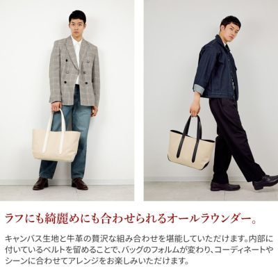 PELLE MORBIDA ペッレモルビダ Cinque Terre チンクエテッレ トート