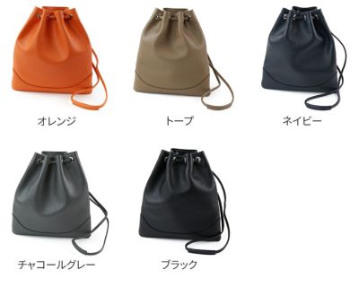 PELLE MORBIDA ペッレモルビダ Maiden Voyage メイデン ボヤージュ シュリンクレザー 巾着バッグ PMO-MB080