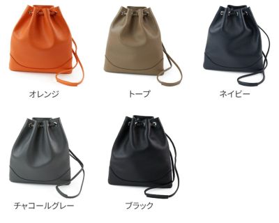 PELLE MORBIDA ペッレモルビダ Maiden Voyage メイデン ボヤージュ シュリンクレザー 巾着バッグ PMO-MB080