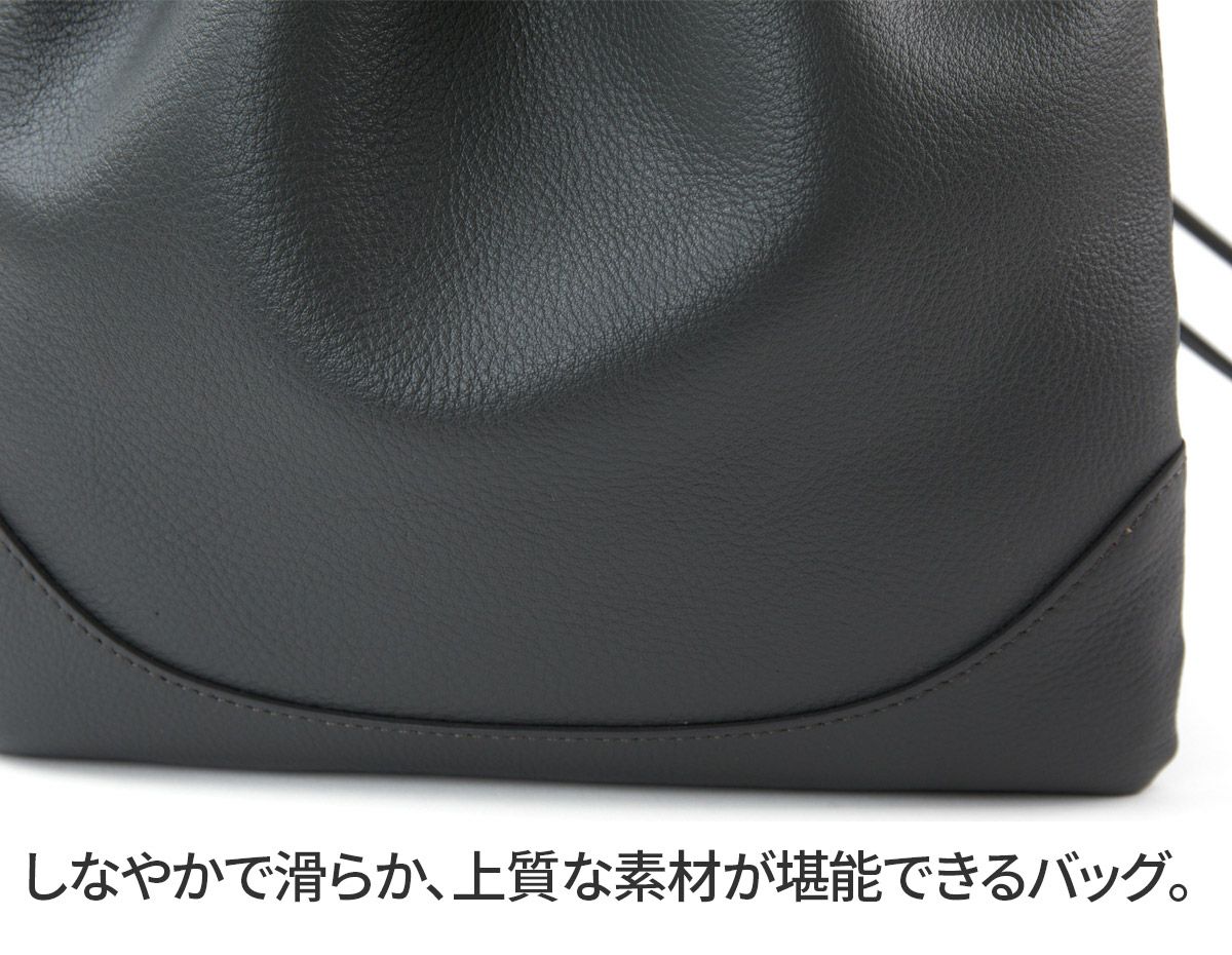 PELLE MORBIDA ペッレモルビダ Maiden Voyage メイデン ボヤージュ