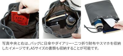 PELLE MORBIDA ペッレモルビダ Maiden Voyage メイデン ボヤージュ