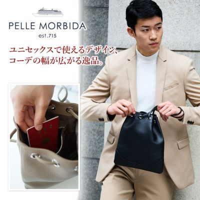 PELLE MORBIDA ペッレモルビダ Maiden Voyage メイデン ボヤージュ シュリンクレザー 巾着バッグ PMO-MB080