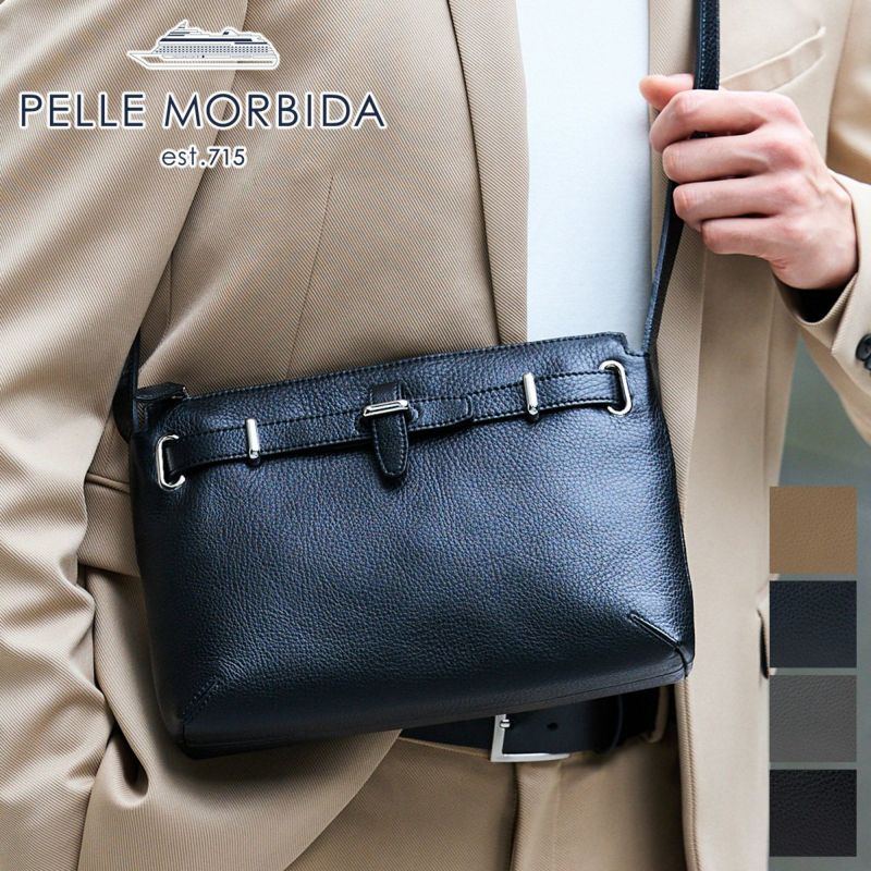 PELLE MORBIDA ペッレモルビダ Maiden Voyage メイデン ボヤージュ シュリンクレザー ショルダーバッグ PMO-MB081