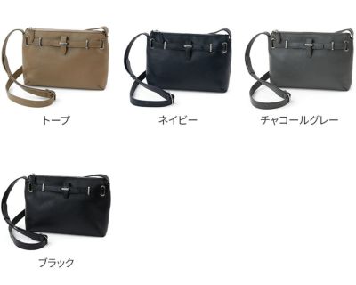 PELLE MORBIDA ペッレモルビダ Maiden Voyage メイデン ボヤージュ シュリンクレザー ショルダーバッグ PMO-MB081