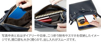 PELLE MORBIDA ペッレモルビダ Maiden Voyage メイデン ボヤージュ シュリンクレザー ショルダーバッグ PMO-MB081