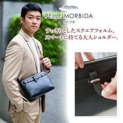 PELLE MORBIDA ペッレモルビダ Maiden Voyage メイデン ボヤージュ シュリンクレザー ショルダーバッグ PMO-MB081