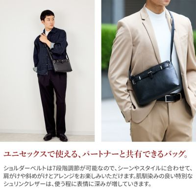 PELLE MORBIDA ペッレモルビダ Maiden Voyage メイデン ボヤージュ シュリンクレザー ショルダーバッグ PMO-MB081