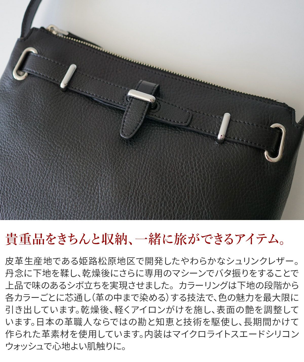 PELLE MORBIDA ペッレモルビダ Maiden Voyage メイデン ボヤージュ シュリンクレザー ショルダーバッグ PMO-MB081