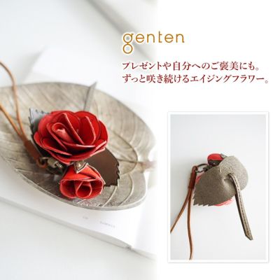 genten ゲンテン エヴァーチャーム バラ 43894