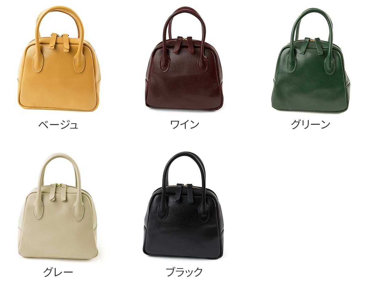 TIDEWAY タイドウェイ MOSS モス BOSTON XS T2767