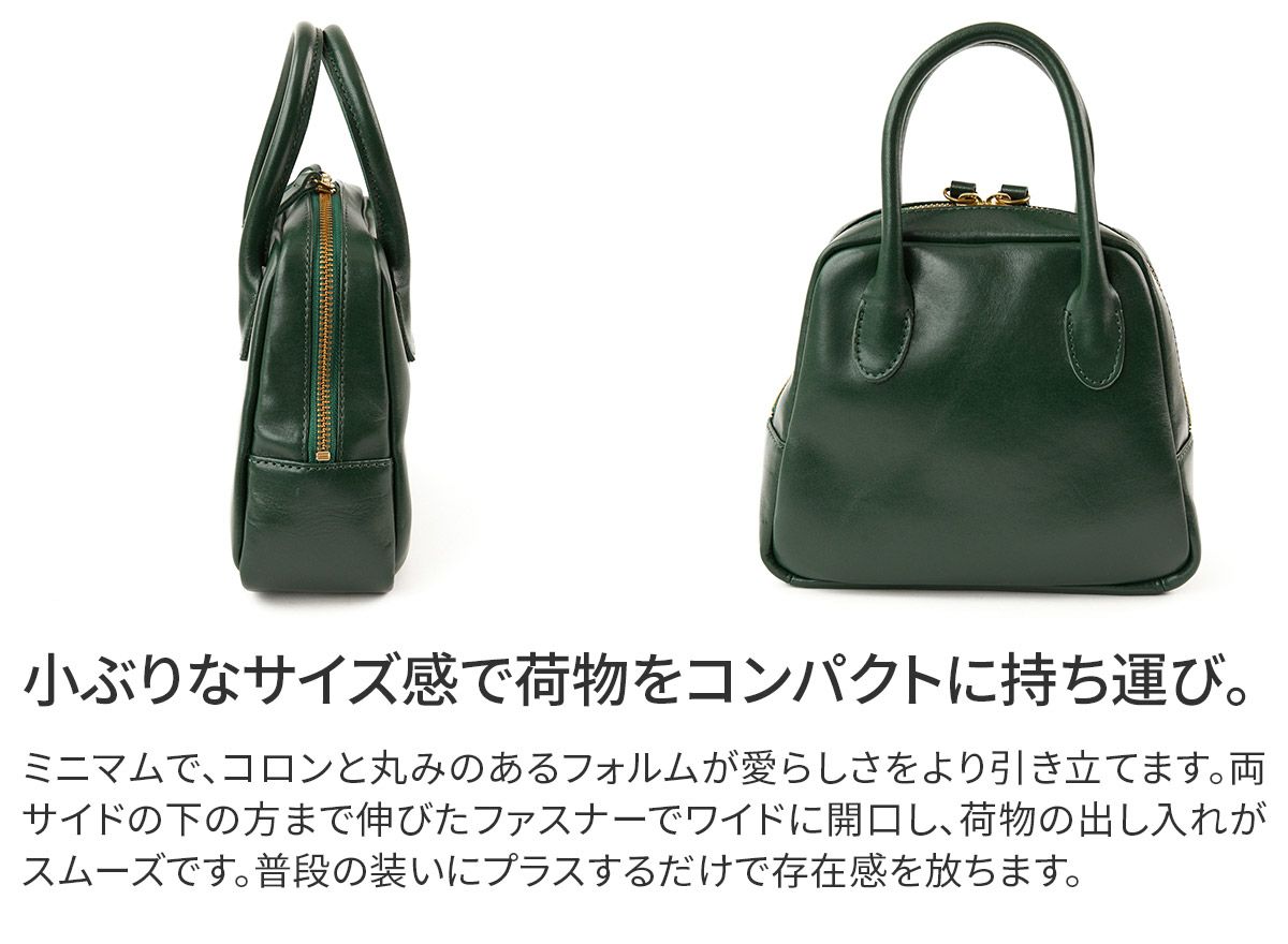 TIDEWAY タイドウェイ MOSS モス BOSTON XS T2767