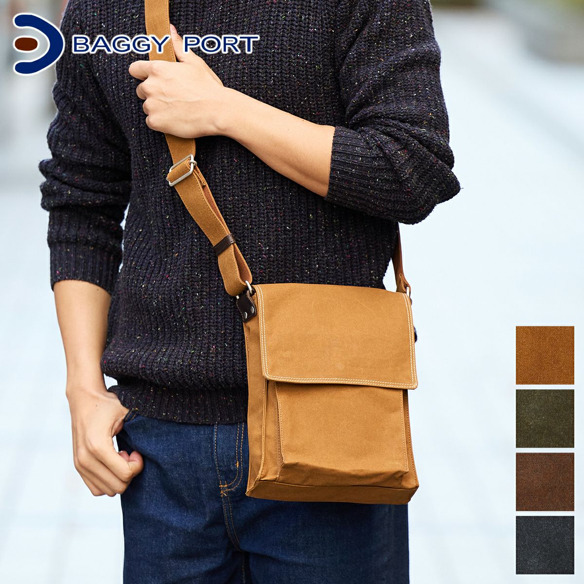 BAGGY PORT バギーポート シェルターダック 縦型 ショルダーバッグ INS-601