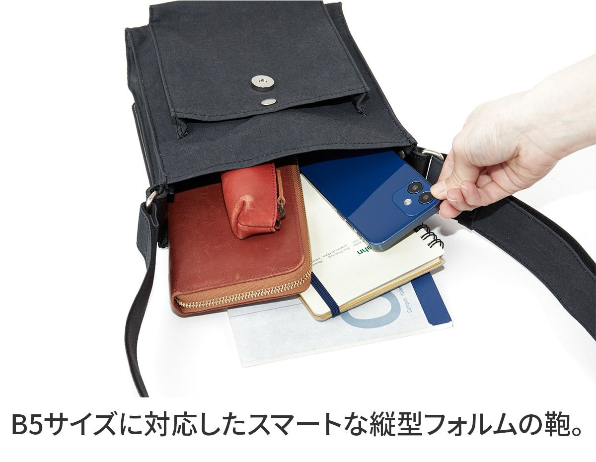 BAGGY PORT バギーポート シェルターダック 縦型 ショルダーバッグ INS-601