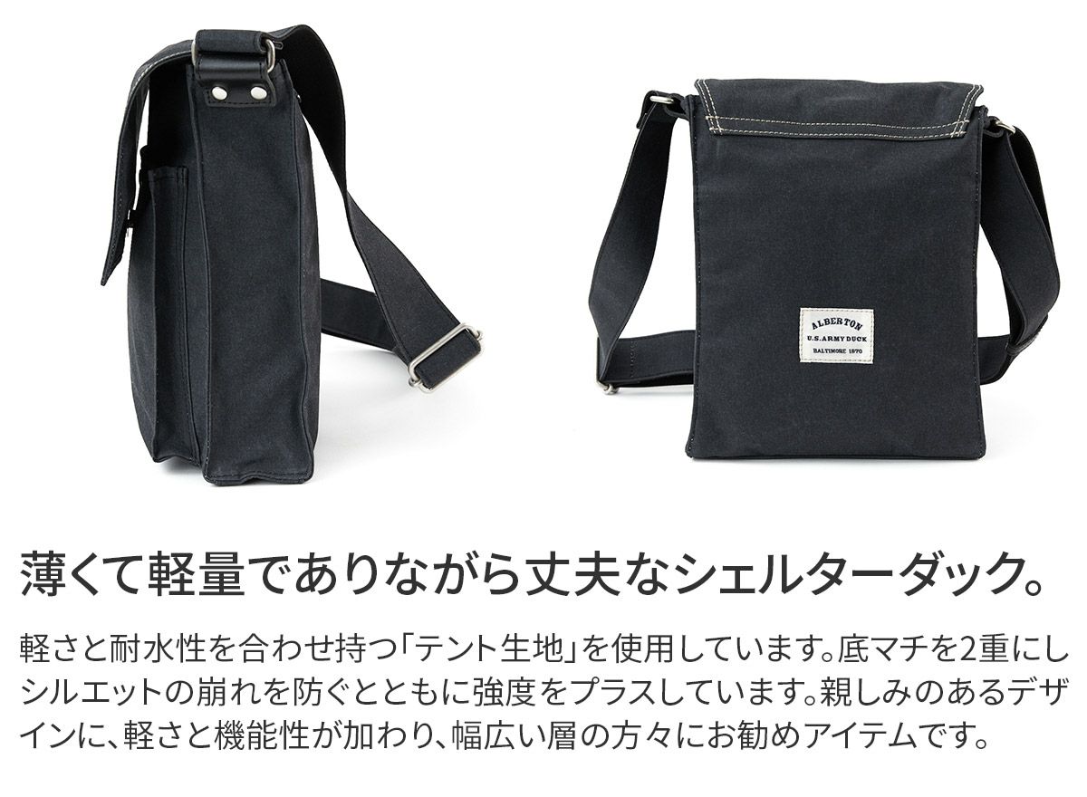 BAGGY PORT バギーポート シェルターダック 縦型 ショルダーバッグ INS-601