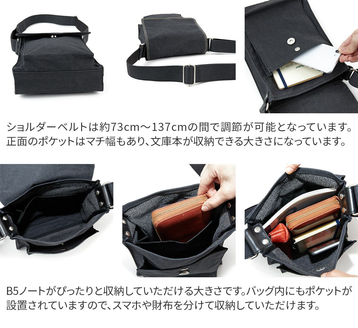 BAGGY PORT バギーポート シェルターダック 縦型 ショルダーバッグ INS-601