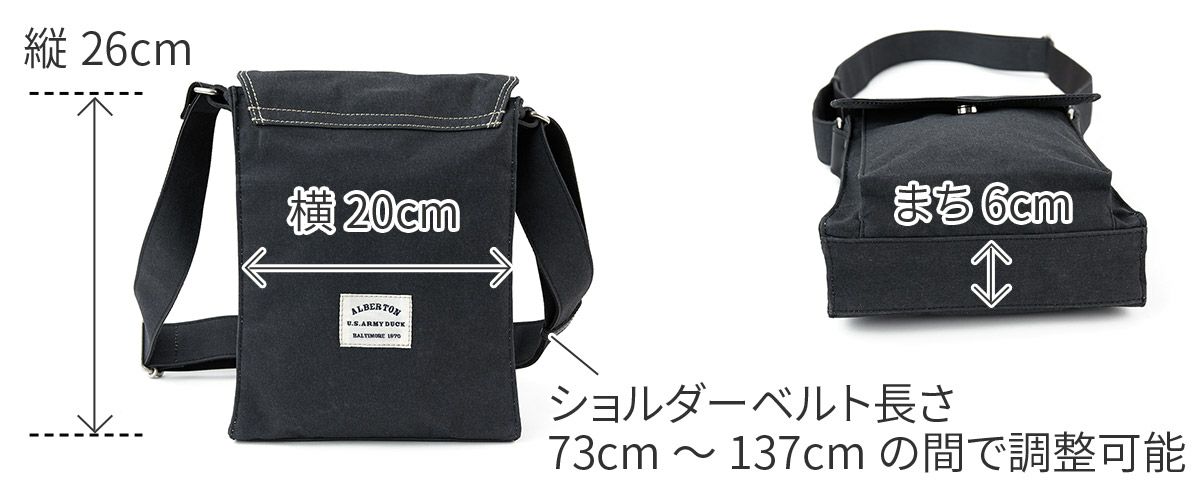 BAGGY PORT バギーポート シェルターダック 縦型 ショルダーバッグ INS-601