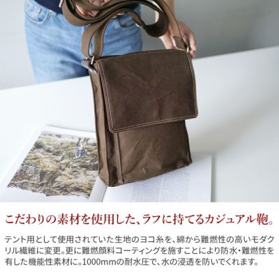 BAGGY PORT バギーポート シェルターダック 縦型 ショルダーバッグ INS-601