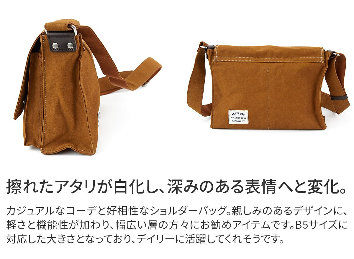 BAGGY PORT バギーポート シェルターダック ショルダーバッグ INS-602