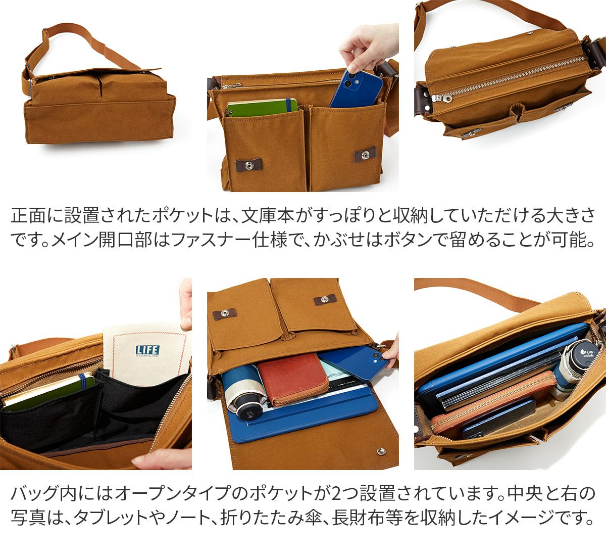 BAGGY PORT バギーポート シェルターダック ショルダーバッグ INS-602