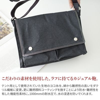 BAGGY PORT バギーポート シェルターダック ショルダーバッグ INS-602