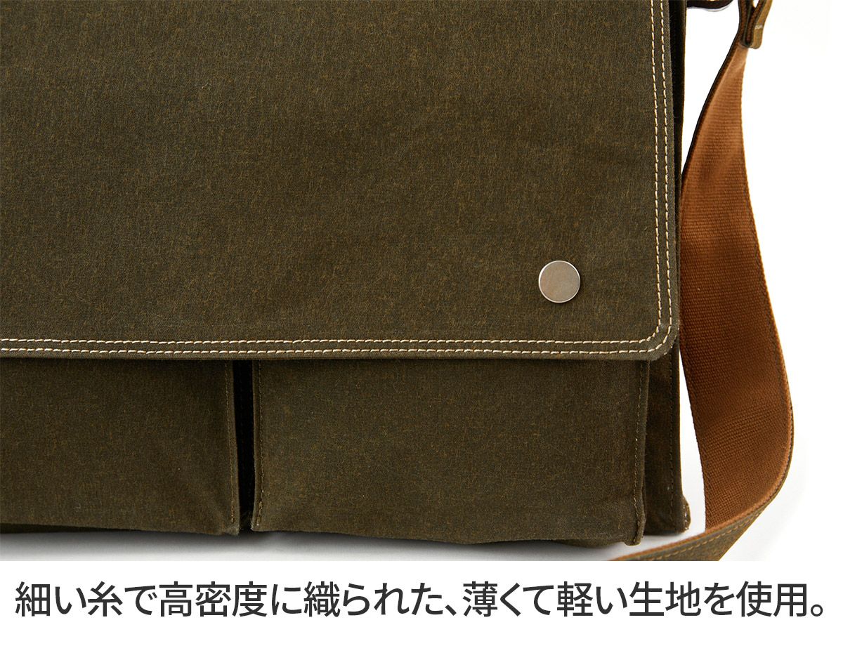 BAGGY PORT バギーポート シェルターダック ショルダーバッグ INS-603