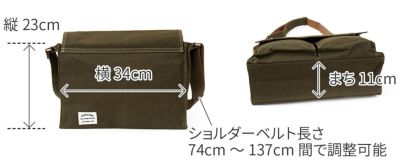 BAGGY PORT バギーポート シェルターダック ショルダーバッグ INS-603