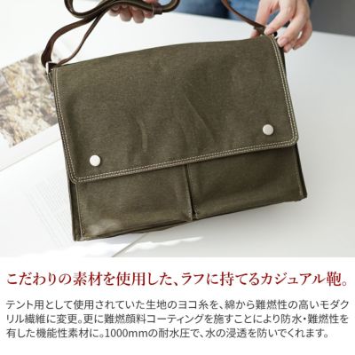 BAGGY PORT バギーポート シェルターダック ショルダーバッグ INS-603