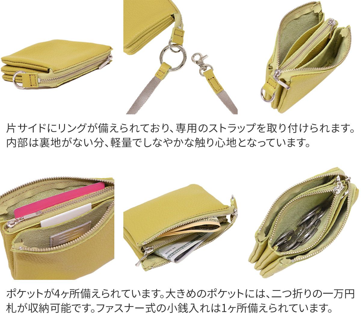 TIDEWAY タイドウェイ MONTH マンス WALLET with CORD T2726
