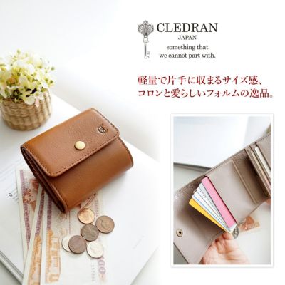 CLEDRAN クレドラン FLAM フラム 小銭入れ付き三つ折り財布 CR-CL3721