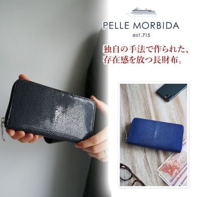 PELLE MORBIDA ペッレモルビダ Barca バルカ スティングレイレザー ラウンドファスナー 小銭入れ付き 長財布 PMO-SR001