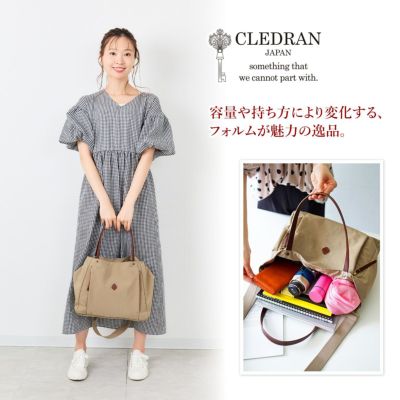 CLEDRAN クレドラン LALI ラリ 2WAYトートバッグ CR-CL3701